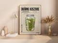 Mockup 2_Kuchenne Dania 3-09.jpg