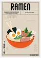Kuchenne plakaty PL-02.jpg