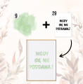 Dla dzieci - grafika wzór.png