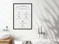 Mockup 1_Łazienkowe-27.jpg