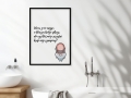 Mockup 1_Łazienkowe-50.jpg