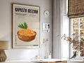 mockup 3_Kuchenne dania 4-09.jpg