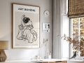 Mockup 3_iStar_Design_Dancing_Poster-14.jpg