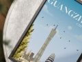 Mockup 4_Guangzhou.jpg