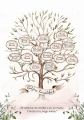 Drzewka Watercolor-01.jpg