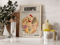 Mockup 1_Dania śniadaniowe-10.jpg