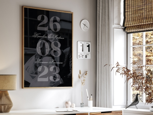 Mockup 2_Nowe plakaty personalizowane z T na PL-21.jpg