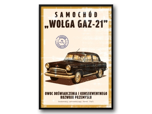 miniaturka_ramka_SAMOCHÓD „WOŁGA GAZ-21” PRL.jpg