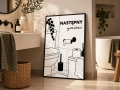 Mockup 1_Plakaty Łazienkowe 2026-59.jpg